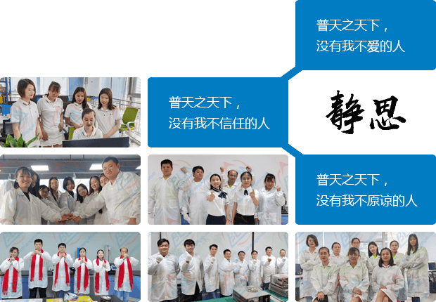 免费看片免费下载人的静思语