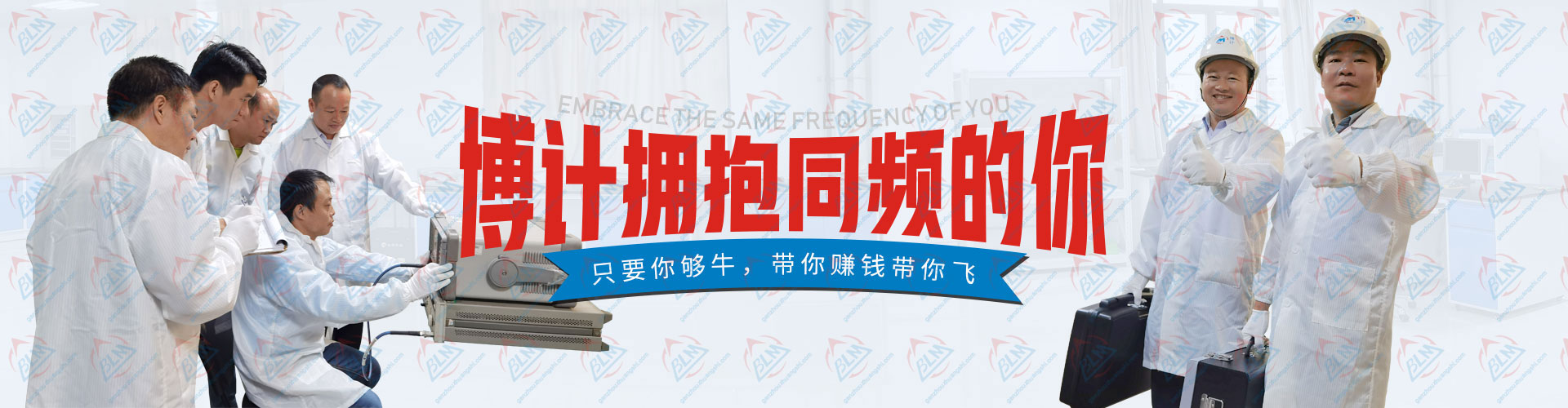 91看片网址入口拥抱同频的你