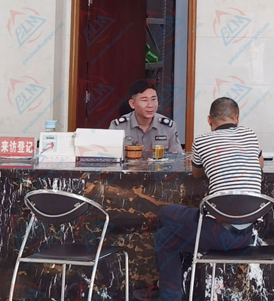 填写免费看片免费下载委托单图片