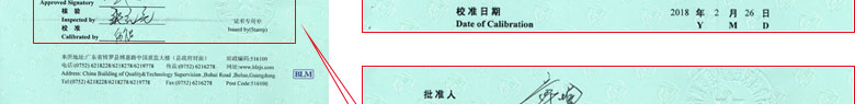 医疗91看片APP网站证书报告首页