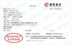 韶新高速三分部做午夜看片网站的机构 韶新高速三分部做午夜看片网站的机构