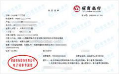 外环项目经理部做午夜看片网站的服务机构 外环项目经理部做午夜看片网站的服务机构