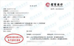 轨道交通做免费看片免费下载的选择 轨道交通做免费看片免费下载的选择