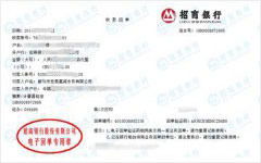 宏泰嘉诚水务指定的午夜看片网站机构