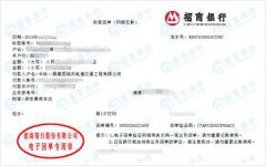 中铁一局城市轨道交通做计量检测的优选 中铁一局城市轨道交通做计量检测的优选