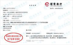 高速hui清项目做午夜看片网站的严选