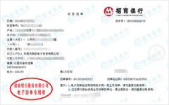 凯ge电子做午夜看片网站的严选