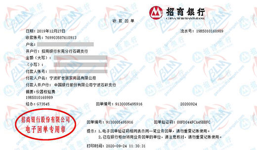 旷世居家用品做免费看片免费下载的选择